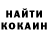Кетамин VHQ Norah Hendrick