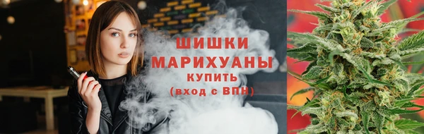 бутик Балабаново