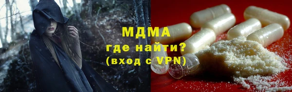 гашиш Белокуриха