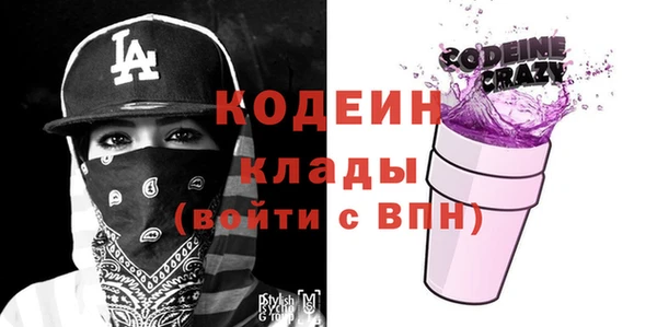 гашиш Белокуриха