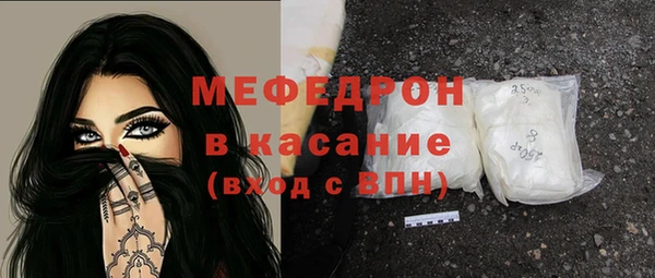 гашиш Белокуриха