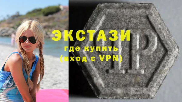 гашиш Белокуриха