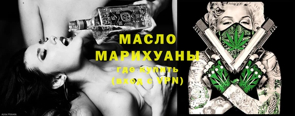 гашиш Белокуриха