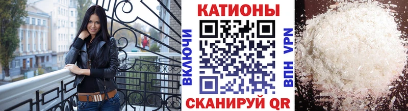 МЯУ-МЯУ мяу мяу  Павловская 